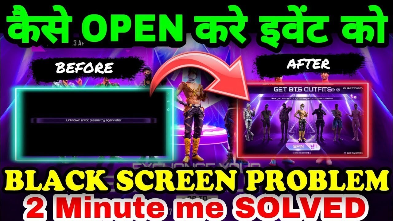 GET BTS OUTFITS EVENT NOT OPEN 🤯 PROBLEM SOLVED / HOW TO OPEN BTS BUNDLE UP EVENT|BTS EVENT NOT OPEN