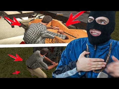 Видео: ГДЕ ЗАРАБОТАТЬ ДЕНЬГИ НА МАЛИНОВКА РП? GTA CRMP