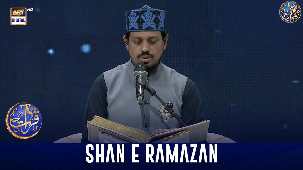 Qirat aur Tarjuma | Shan e Sehr | Qari Noman Naeemi | 2 March 2026