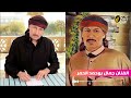 جمال بوحمد الحمر سواد قلوب 2026 بدوي