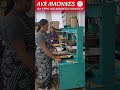 ఇంట్లోనే చేసే బెస్ట్ బిజినెస్ | Paper Plate Making Machine Hyderabad | పేపర్ ప్లేట్ బిజినెస్ వివరాలు