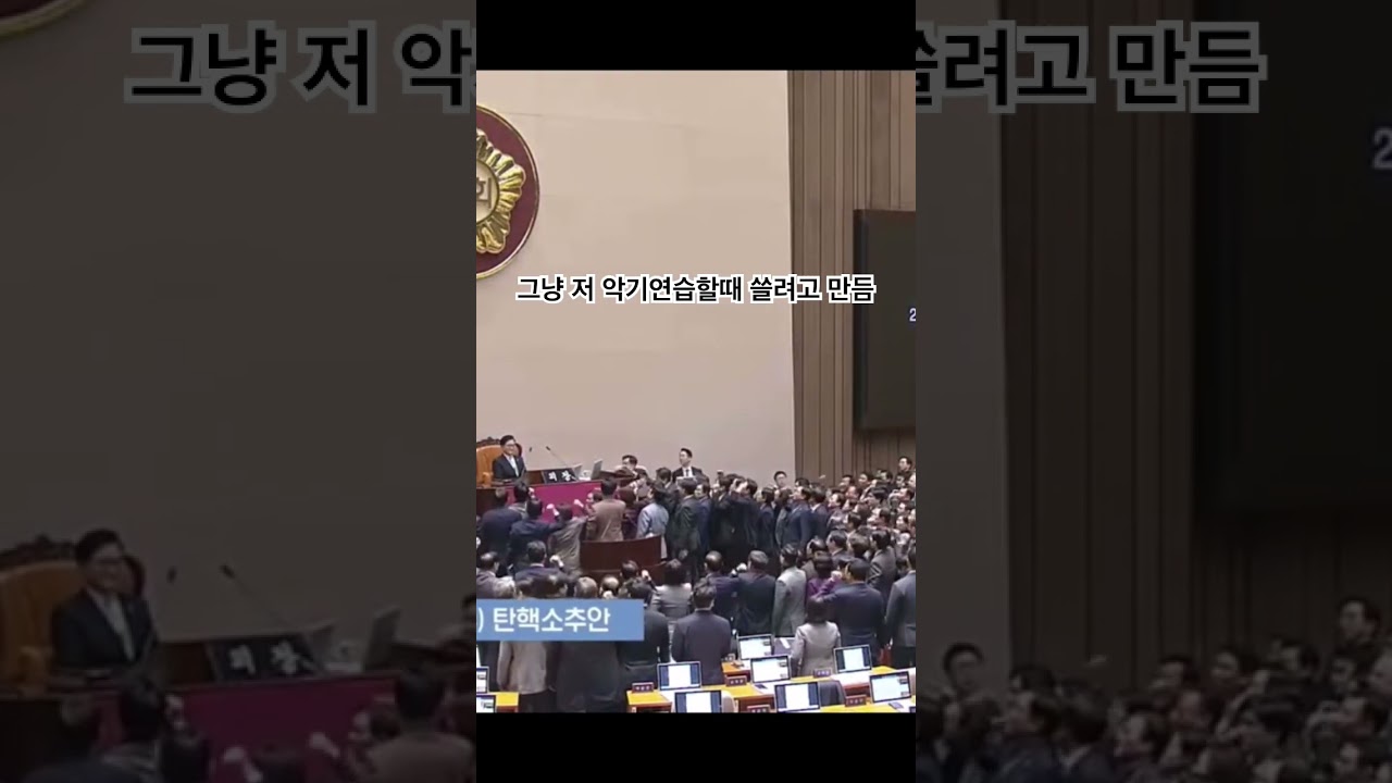 이상하게 비피엠이 잘맞아서…