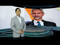 South Asia Newsline - 16th March, your go-to source of news #news