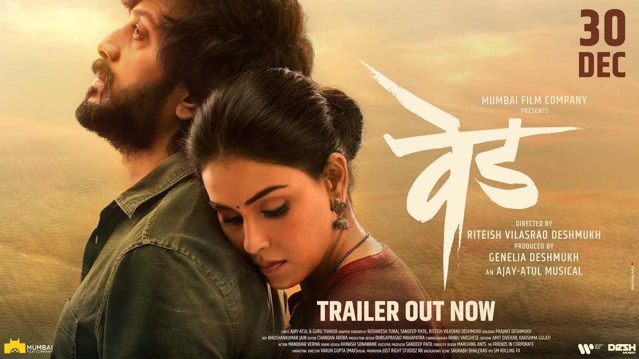 Ved Official Trailer | Marathi Movie Trailer | Riteish Deshmukh | Genelia  Deshmukh | 30th Dec 2022 - YouTube