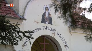 видео: Божиите знаци, Домът на вярата - 16.01.2022 по БНТ картинка: Божиите знаци, Домът на вярата - 16.01.2022 по БНТ