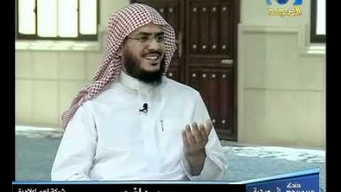 ح10 | بينات | رمضان 1432 | سورة النساء آية 83