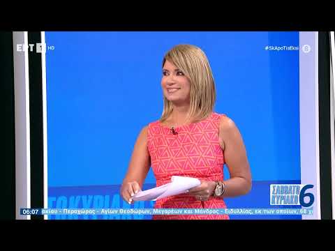 Σαν σήμερα:Ο φονικός