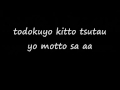 Naruto Opening 2 Haruka Kanata With Lyrics.mp4