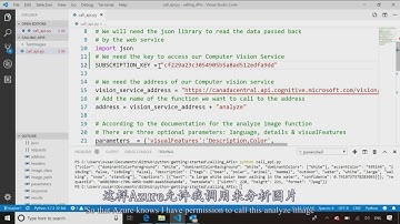 37 实操 API ｜小甲鱼原创翻译—微软官方 Python 教程