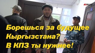 Конец демократии? Арестован один из участников антикитайских митингов. Возможен подлог! Конец демократии? Арестован один из участников антикитайских митингов. Возможен подлог!