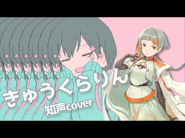 ☆にこりん☆ KKP7712 518 ライトグログラン多色プリント｜プリント