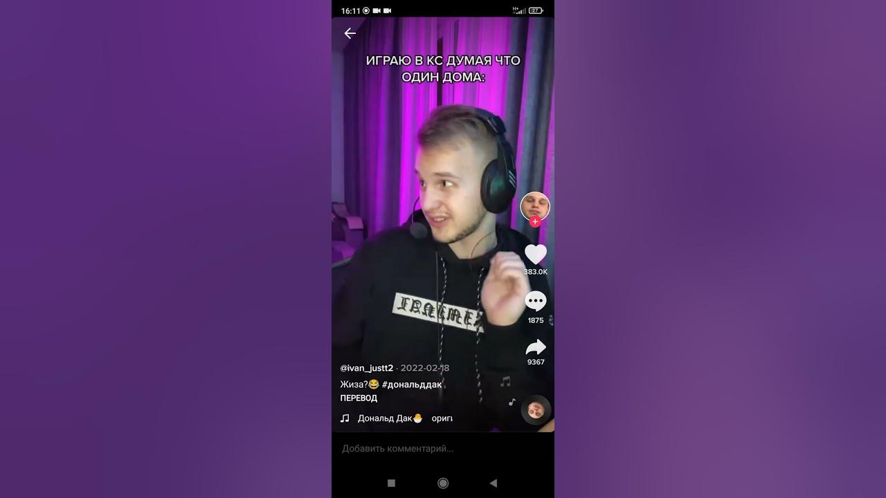 пппппп - YouTube