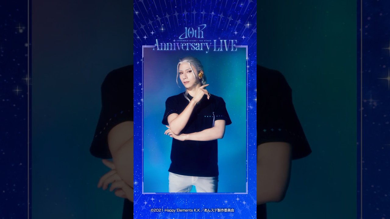 あんステ』-10th Anniversary LIVE-】#乱凪砂 ビジュアル撮影 - YouTube