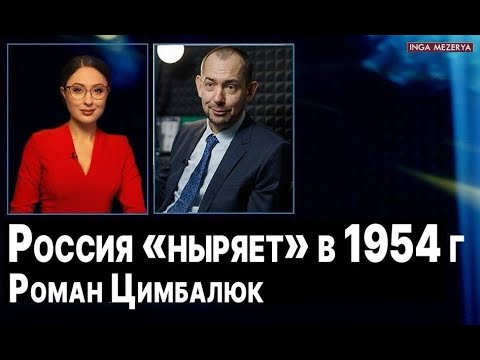 Организаторы «Оскара» испугались! Выборы Путина: Жириновский не дожил, Арестович скажет… - Цимбалюк