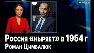 Организаторы «Оскара» испугались! Выборы Путина: Жириновский не дожил, Арестович скажет…  - Цимбалюк