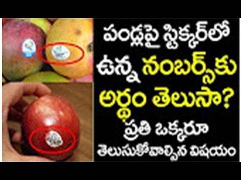 What does the number on your fruits sticker mean? - YouTube