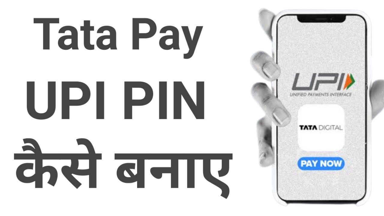 Tata pay ka UPI pin kaise banaye | How to create UPI pin in tata pay | UPI pin | Tata Pay