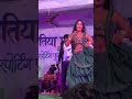 Adhunik Nagpuri song Chalke ke Gagariya Kaise Jaibo Arkestra Video
