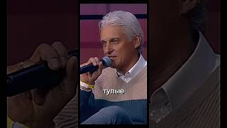 🔥Тиньков отвечает на блиц Урганта #motivation #бизнес