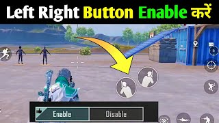 PUBG side scope setting how to enable peek in PUBG & BGMI me left right setting After 4.2 update