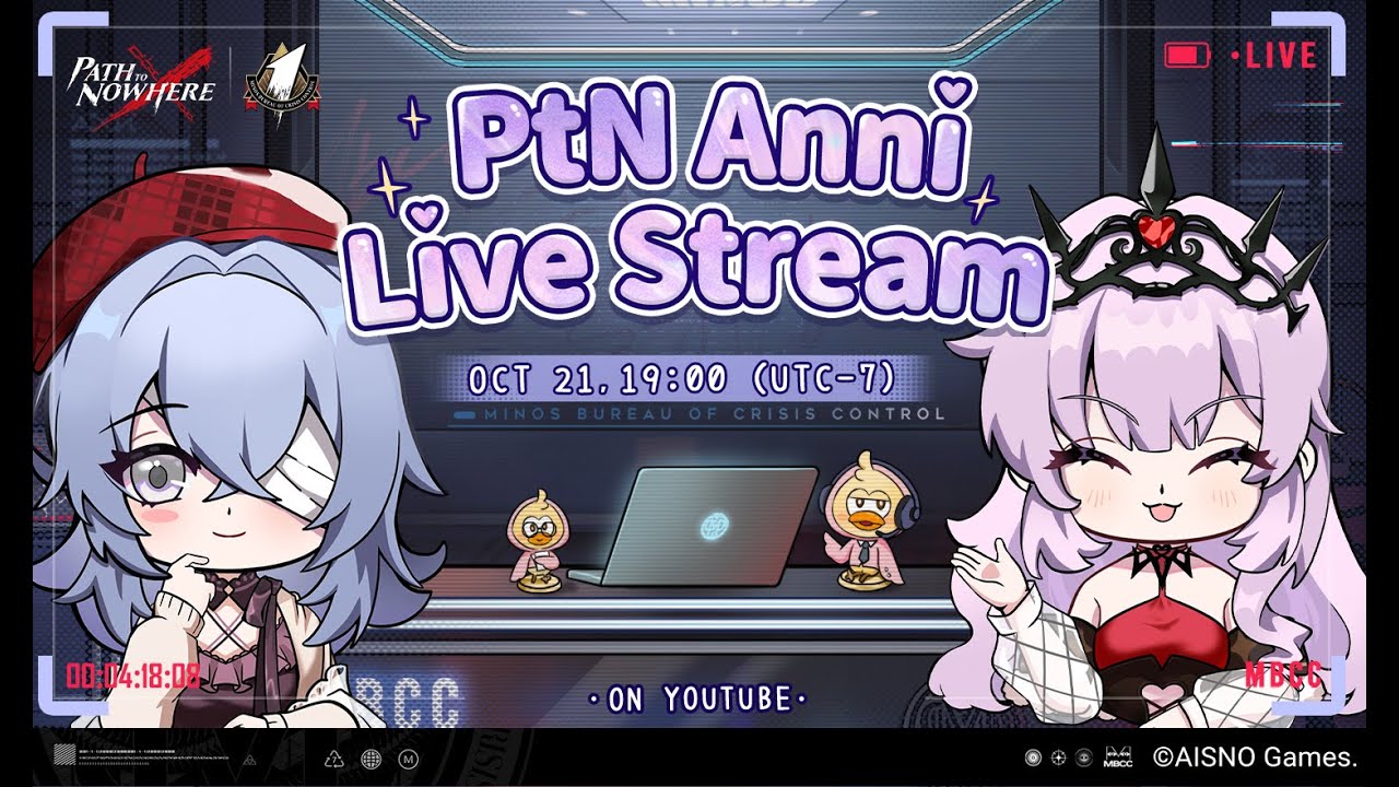 Path to Nowhere | 1st Anniversary Live Stream - YouTube