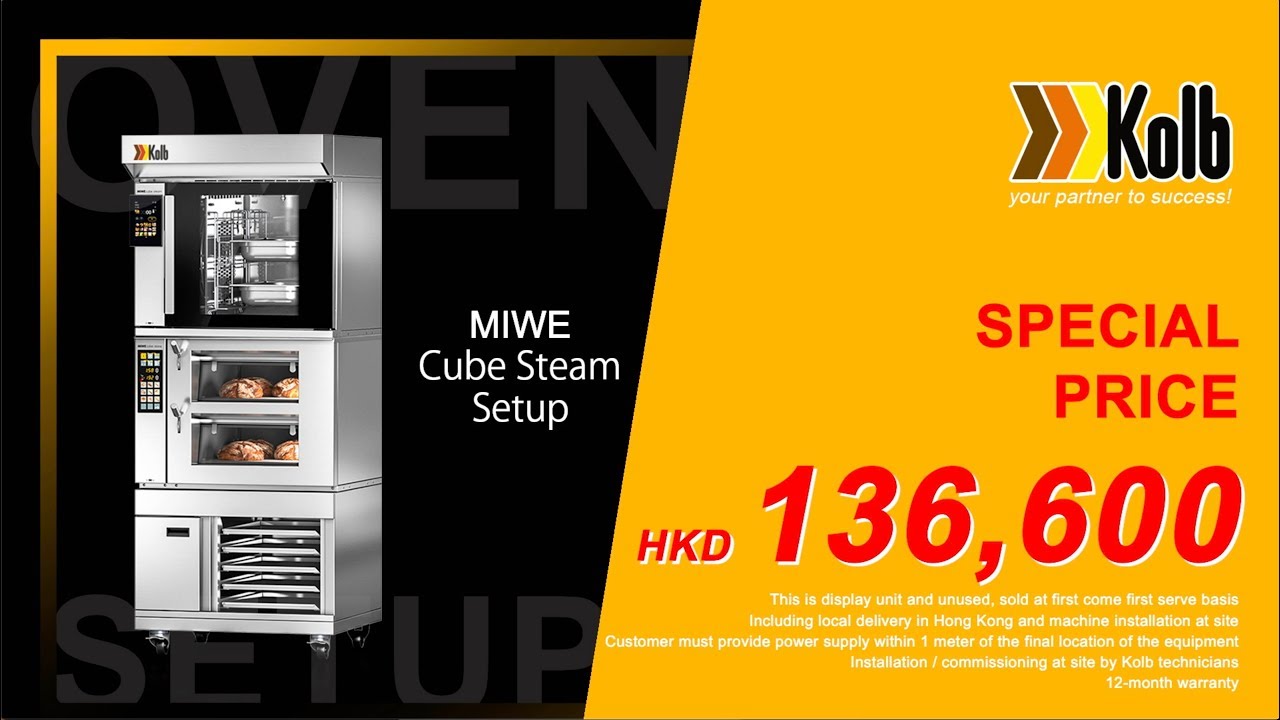 Super Sale - MIWE Cube Steam Setup