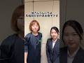 国立国会図書館の調査員の皆さんにプレゼンの極意を伝授!👩🏫✨