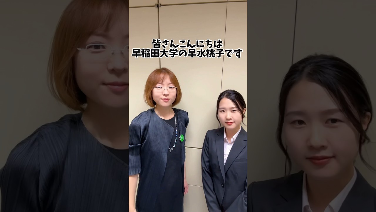 国立国会図書館の調査員の皆さんにプレゼンの極意を伝授!👩🏫✨