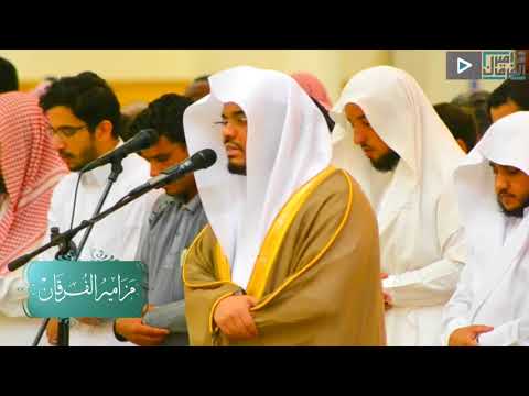 عندما يتألق د ياسر الدوسري بمقامي الكرد والعراقي فأرع سمعك وقلبك لهذه الأيات العظيمة