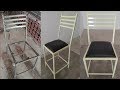 pipe chair, making iron pipe stools ||