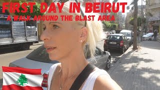 LEBANON: BEIRUT: Blast area , the neighborhood most affected by the blast a year ago! First day
