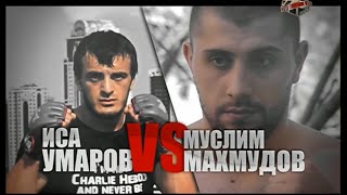 Иса Умаров vs. Муслим Махмудов | Muslim Makhmudov vs. Isa Umarov | ACB 20