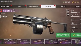 World War Heroes - 🔥 MEGA POWERFUL SHOTGUN “Goliath 6”/ #WWH #shooter