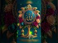 Quran pak Urdu translation must Listen 🕋🤲❤️#shorts #viralvideo #tubashaikhshehzadi #allah #quran