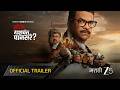 Kon Yashwant Pansare Trailer Review: Bharat Jadhav’s Broken Lawyer & His Underdog Story Can’t Keep You Hooked Enough Despite Looking Like A Good Drama!