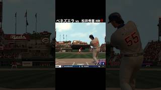 #mlbtheshow 2026 #WBC #侍ジャパン フランチャイズ