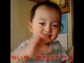 ゆうすけ家!