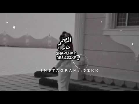 شيلة ياملكنا والولاء لك علانيه تهول 