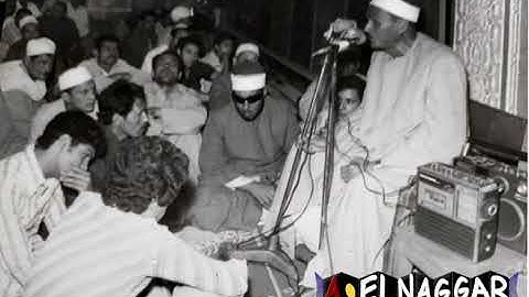 الشيخ حمدي الزامل استهلال الشيخ سلامة سور |الصف والمزمل والفجر| التلاوة قبل الأخيرة بالبدالة عام٨٢