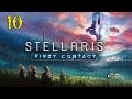Let's Play Stellaris: First Contact - #10 - Baby is in a Corner