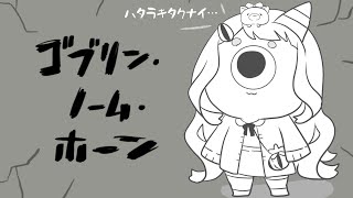 町田ちまの配信のサムネイル画像