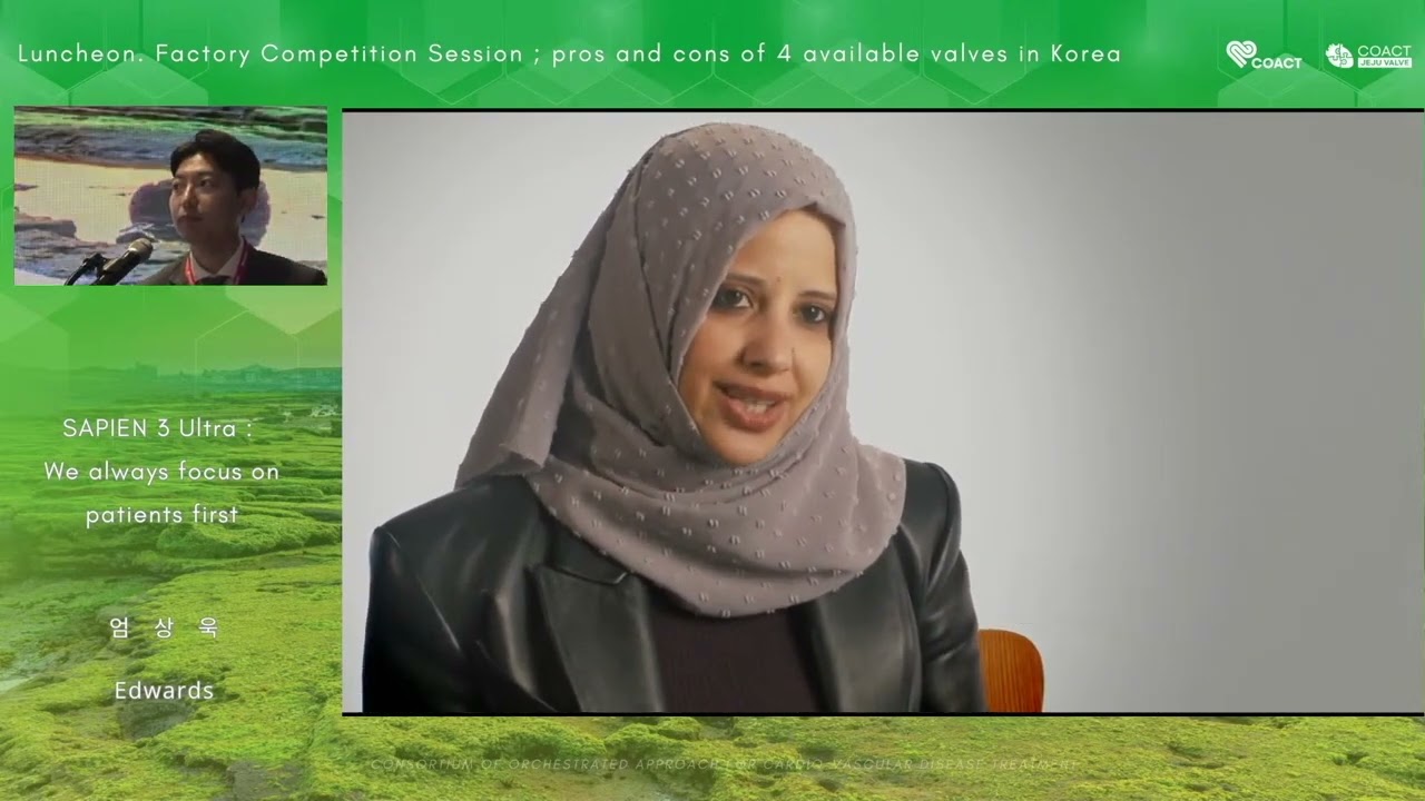 HALLA 2024 CJV 3-1 : SAPIEN 3 Ultra:We always focus on patients first 엄상욱