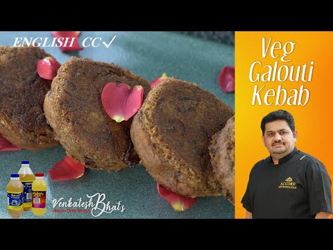 video venkatesh bhat makes vegetable galouti kebab Veg Galouti Kebab recipe in Tamil, Worldwide Recipes venkatesh bhat makes vegetable galouti kebab Veg Galouti Kebab recipe in Tamil