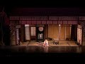 Madama Butterfly - Finale (Young Ju Kim, Liviu Indricau, Jean Ranzescu, David Miller)