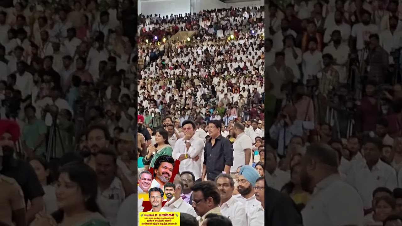 இந்த மாரி நண்பர்கள் கிடைக்கிறது ரொம்ப கஷ்டம்❤️🫡 #thalapathy #thalapathyvijay #tvk #tvkvijay #viral
