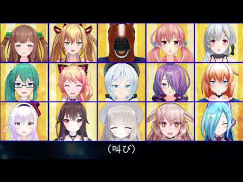 【UTAU式人力】浮巡サティスファクション[.LIVE]