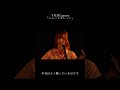 【LIVE】ハニーシガレット @下北沢Laguna