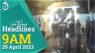 Imran Khan strongly condemned the raid on Parvaiz Elahi&rsquo;s house - Aaj News