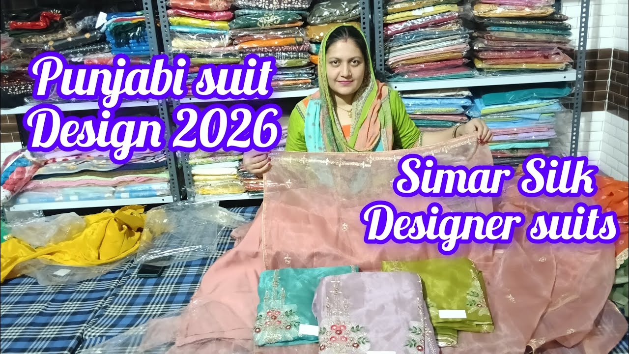 Latest Punjabi Suits| Punjabi Suits Design 2026 | Simar Silk Designer suits| Trending Punjabi Suits 