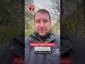 ‼️TRAUKSME DREILIŅOS! Links uz parakstīšanos Telegramā: Rudolfs Bremanis LIVE